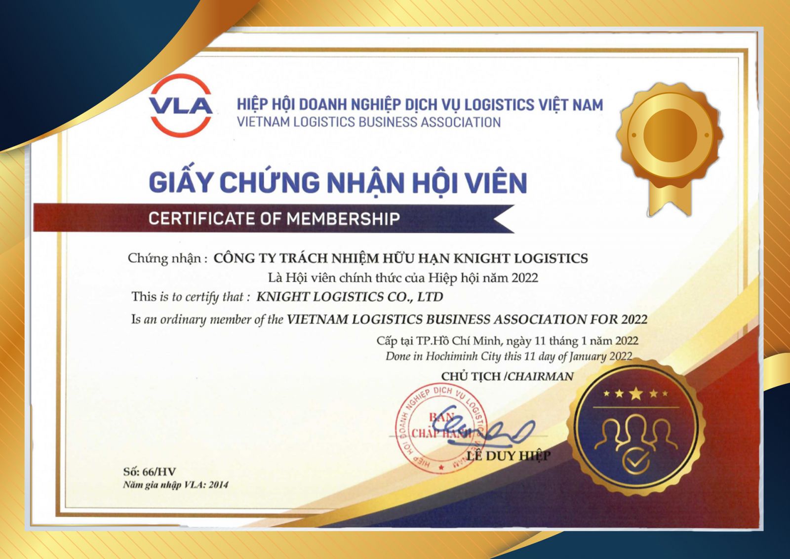 Hình: Knight Logistics là thành viên của Hiệp hội Doanh nghiệp Dịch vụ Logistics Việt Nam (VLA) suốt hơn 10 năm qua.

